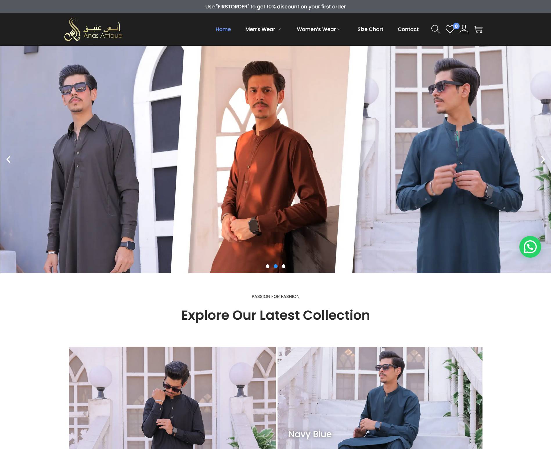 anas attique website